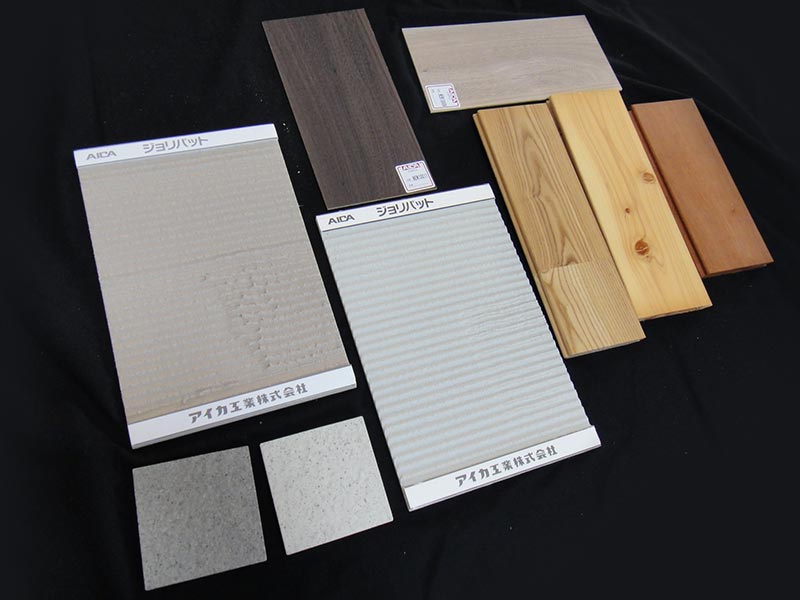 仕上げ材料の選定