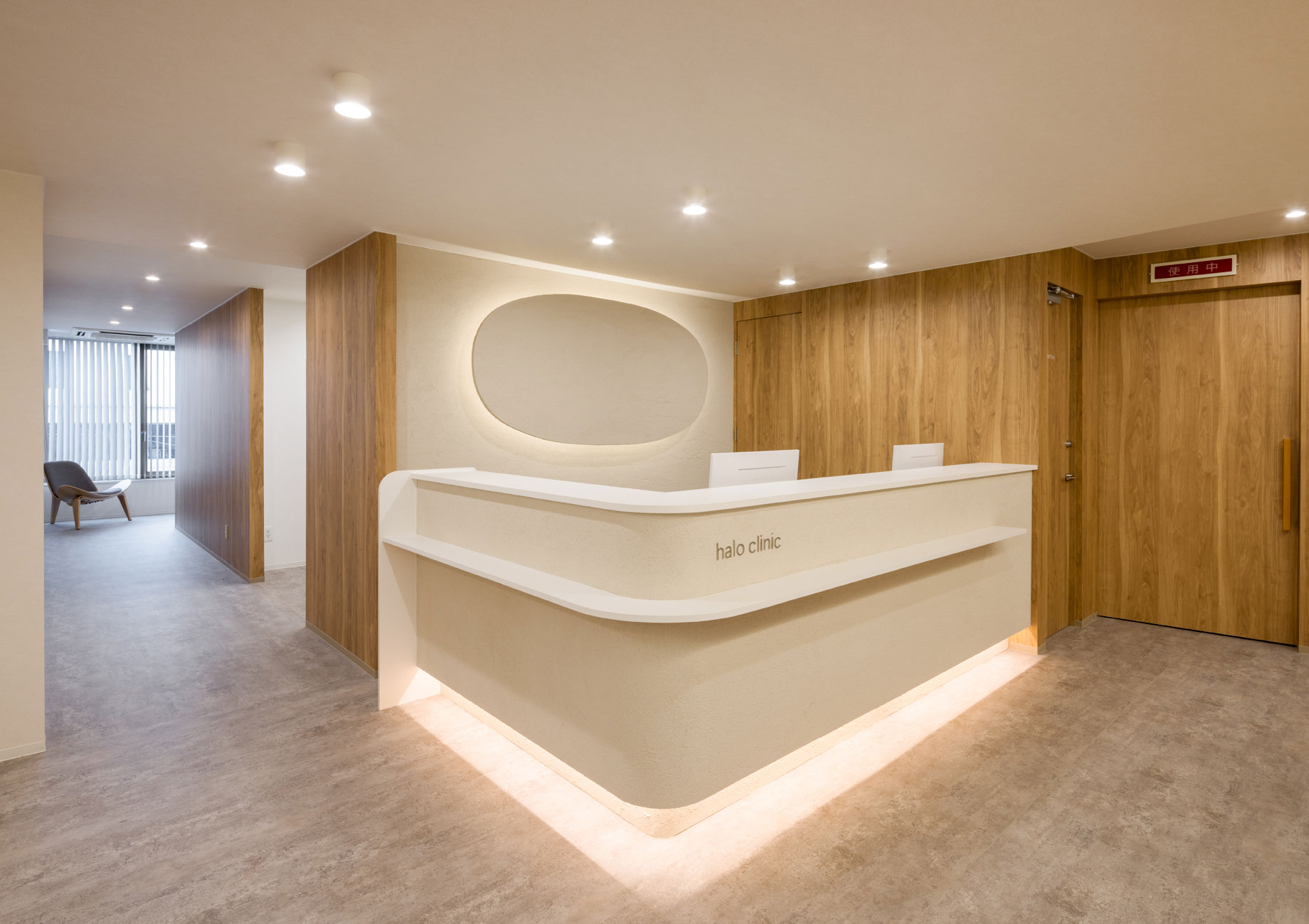 受付カウンター