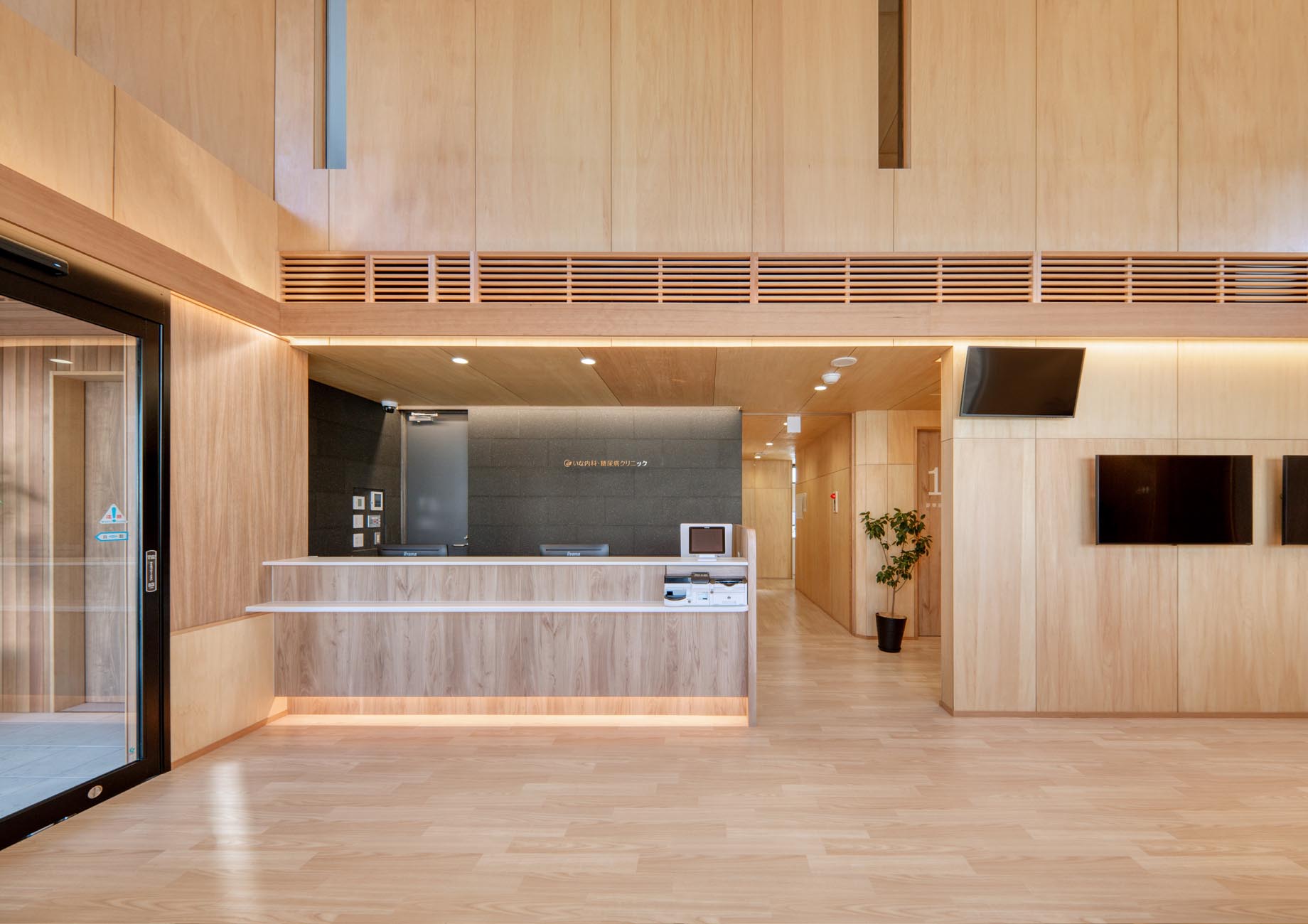 受付カウンター