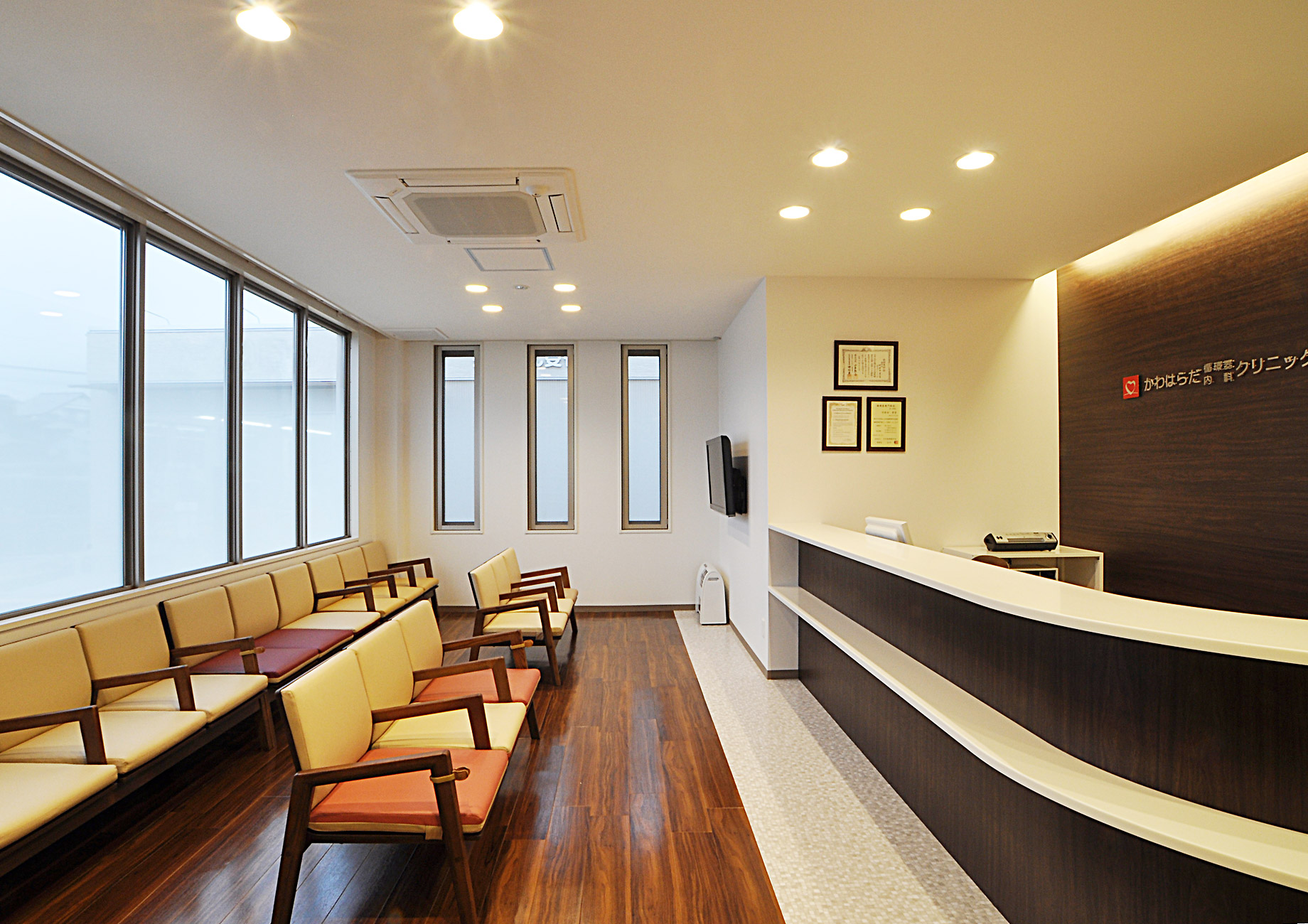 待合室・受付