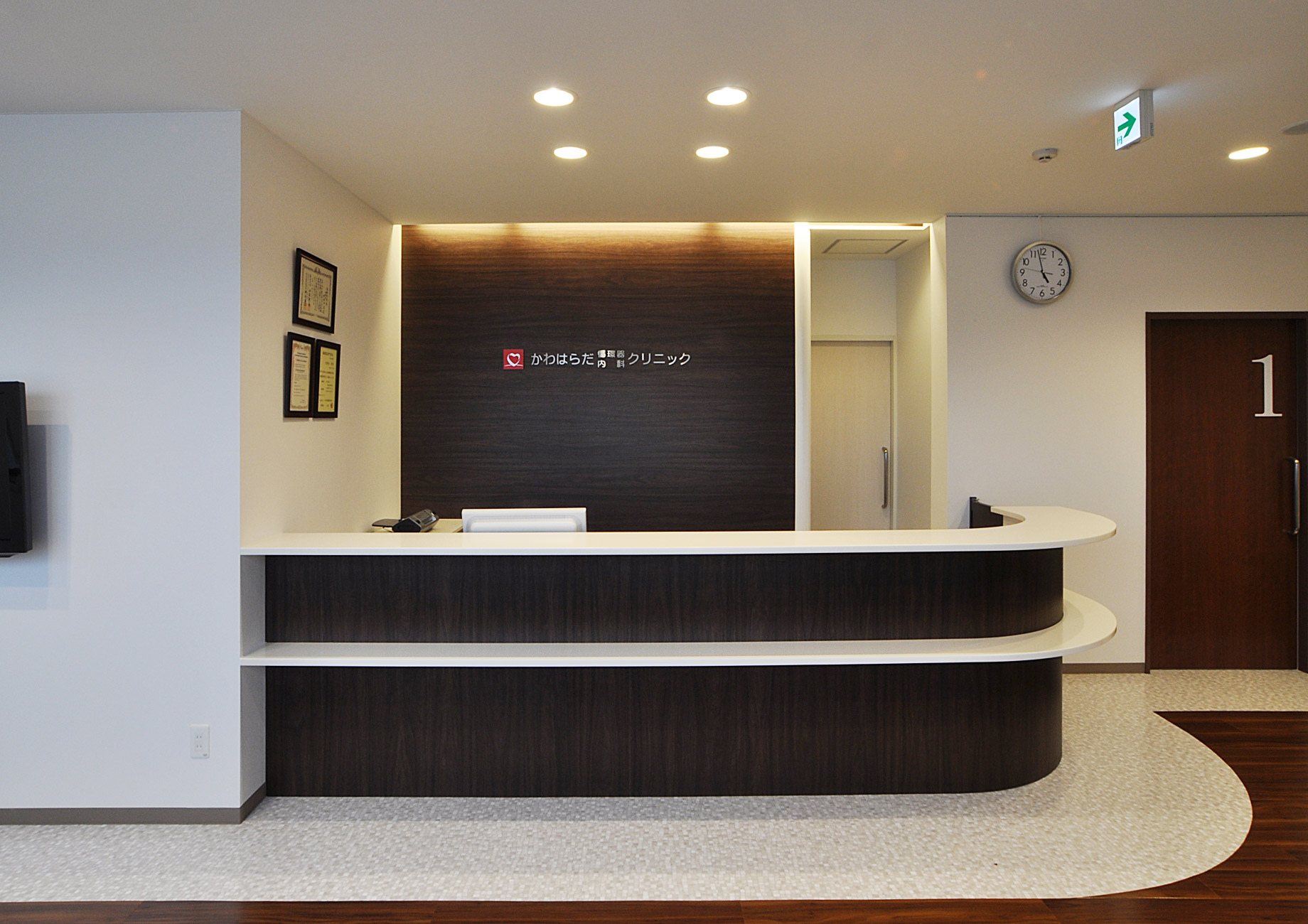 受付カウンター